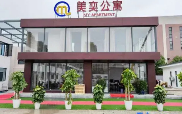 Meiyi Apartment（(Caohejing Xingzhong Road Subway Station)）