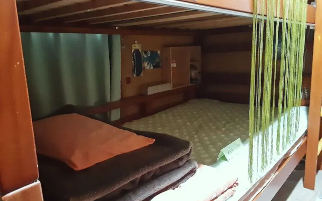 Amami Oshima Guest House Showa-sou - Hostel