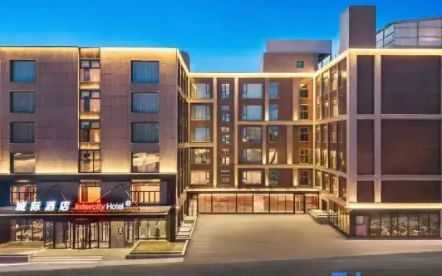 Intercity Hotel in Sayram Lake