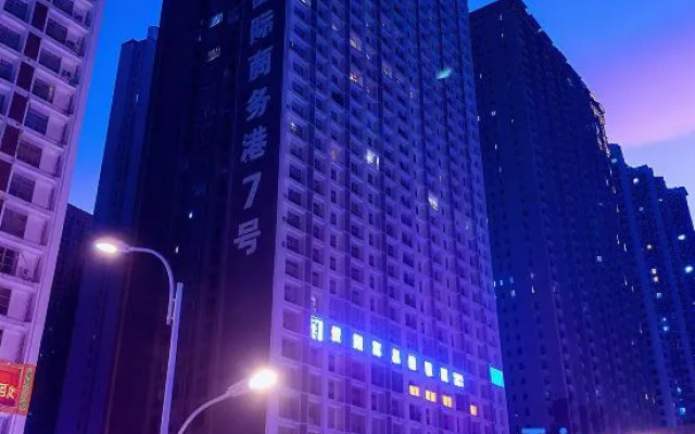 Norman Homestay (Guiyang Huaguoyuan Twin Towers Orchid Plaza)