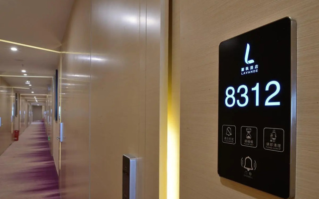 Lavande Hotels Wuhan Guangbutun Metro Station