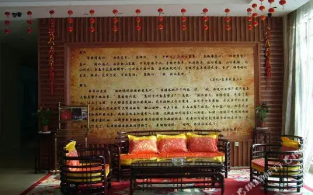 Jinhao City Hotel
