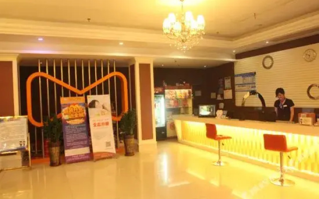 Hualv Chain Hotel (Zhuhai New Yuanming Palace)