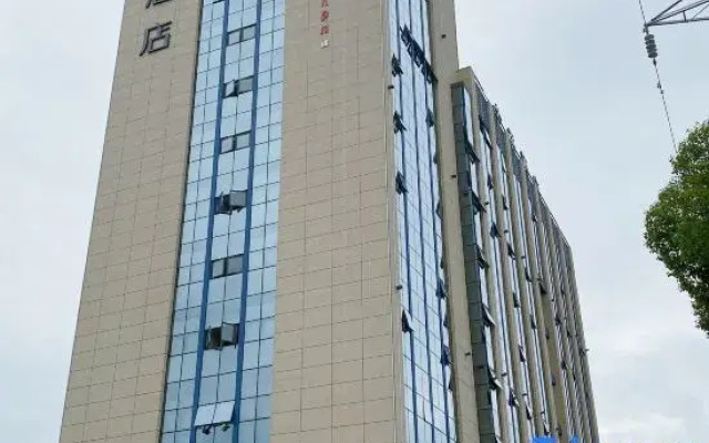 Отель JI Hotel Taizhou Yuhuan Chumen