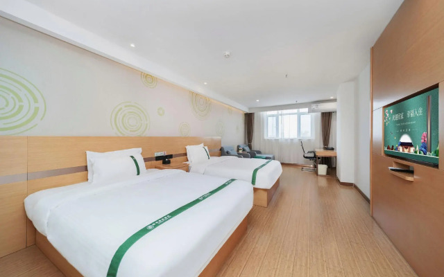 GreenTree Inn  Zhangjiakou High-speed Railway Station