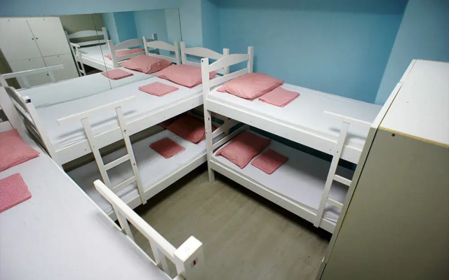 Hercus Copacabana Hostel