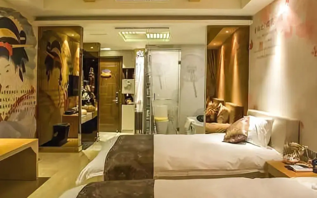 Houhai Theme Hotel