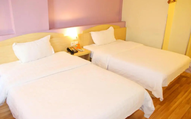 7Days Inn Beijing Jiugong Branch