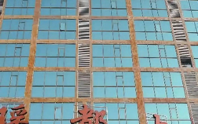 Jinxiu Yaodu Hotel Laibin
