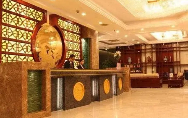 Ji Hotel Dongshankou Guangzhou