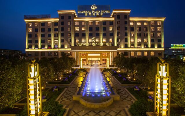 Classical Plaza Hotel вид на фасад