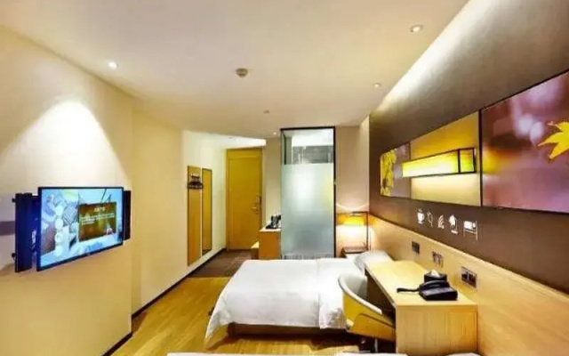 IU Hotel Xishuangbanna Manting Park