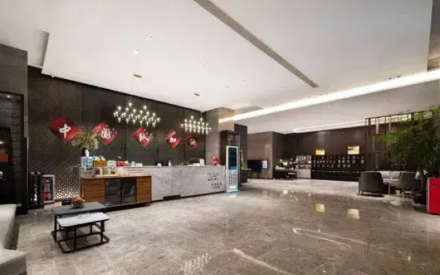 Huaihua Suhaoshi Hotel