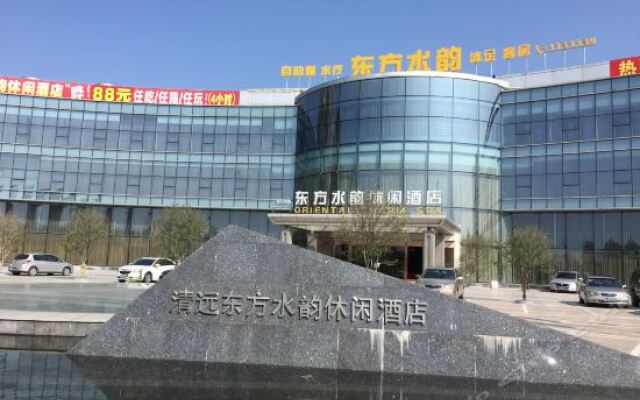 Dongfang Shuiyun Spa Hotel вид на фасад