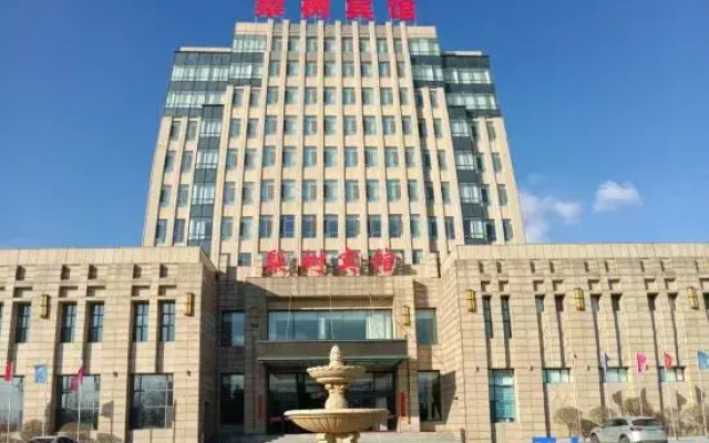 Hanzhou Hotel