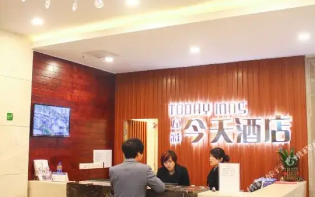 Today Inns Hengyang Jiefang Road