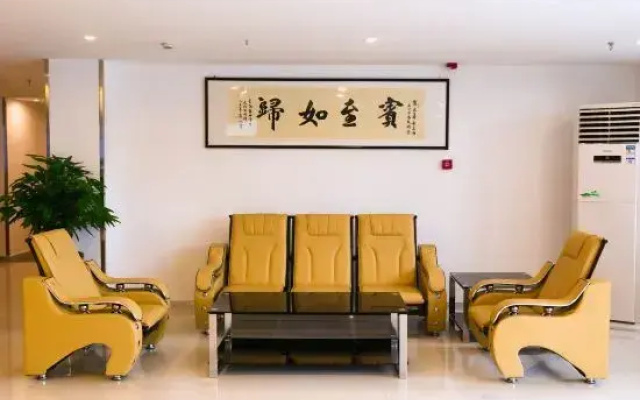 City 118 (Qingdao Exhibition Center Hai'er Road)