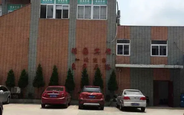 Changfeng Elegant Garden Hotel