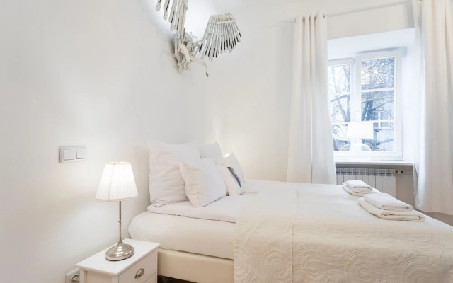 Апартаменты Ego Apartments