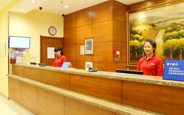 Hanting Hotel Anshan Silong Plaza