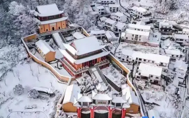 Jiuhua Mountain Yifang Heart Stay Homestay