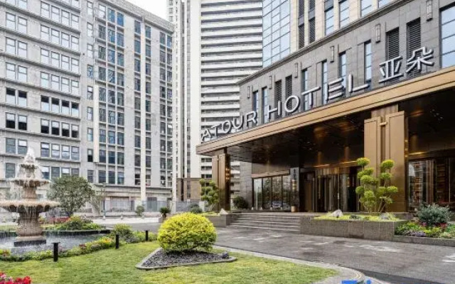 Atour Hotel (Jiangning Dongshan automobile 4S Park