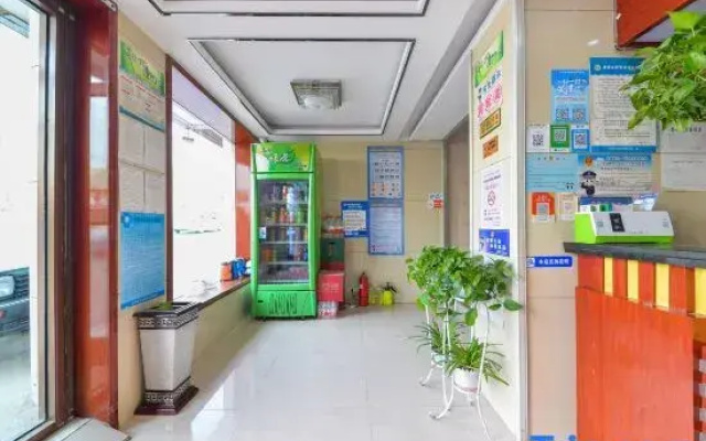 Lanzhou West Green Hotel