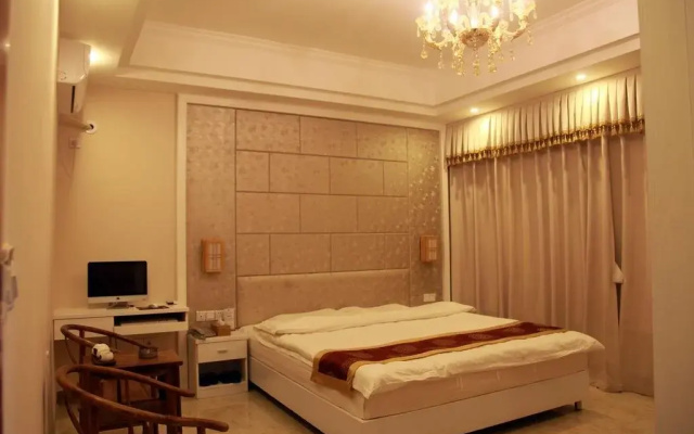 Danxiashan Taotang Hotel