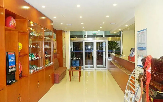 Hanting Hotel
