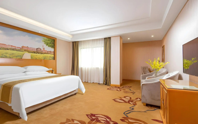 Vienna Hotel (Guangzhou Zengcheng Wanda Plaza Metro Station Branch)
