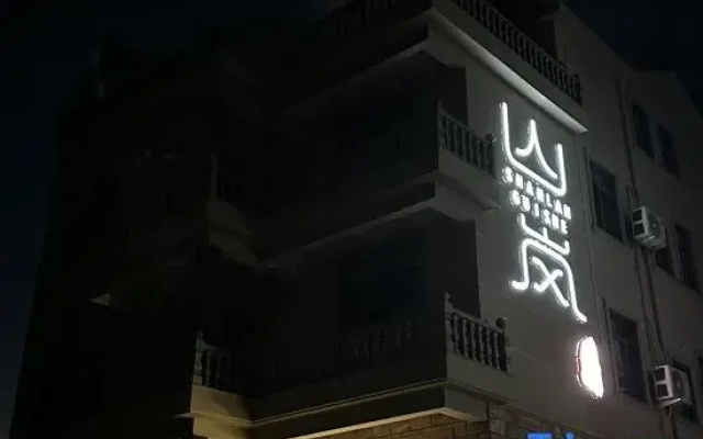 Tiantai Mountain Shanlan Guishe Homestay