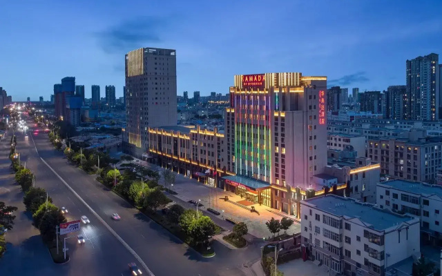 Ramada by Wyndham Bayannur