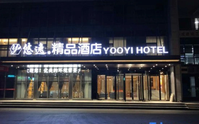 Yooyi Hotel