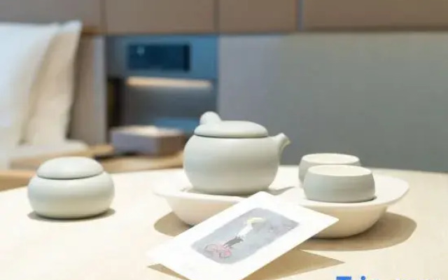 JI Hotel (Guangzhou Financial City Linjiang Avenue)