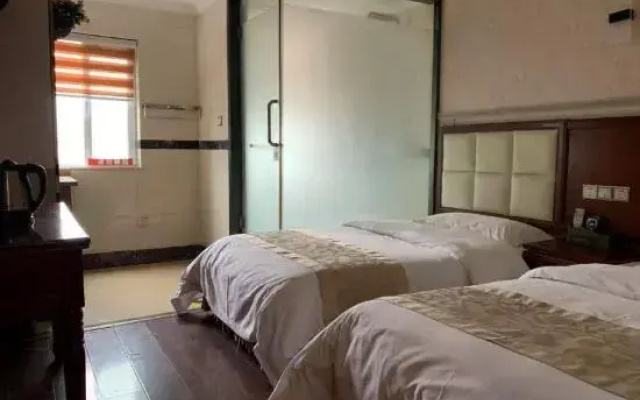 Chongqing SMT Business Hotel