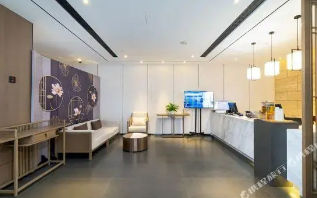 Ruicheng Boutique Service Apartment