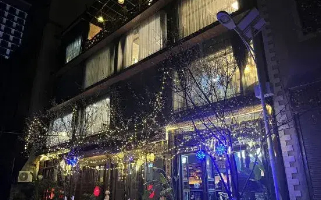 Yuanxi Tea Yanguanshe Inn