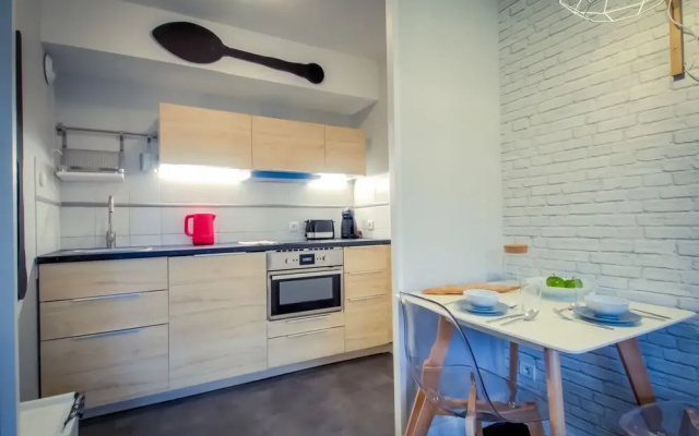 Wonderfull Flat Very Close From the City Center