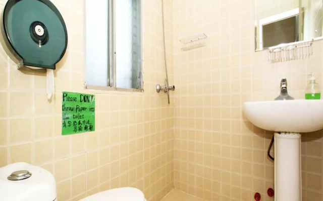 Guilin Wada Hostel