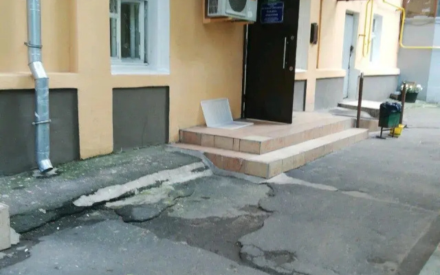 Айрисс
