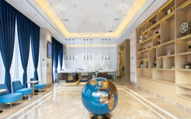 Kyriad Marvelous Hotel (Chenzhou Municipal Government)