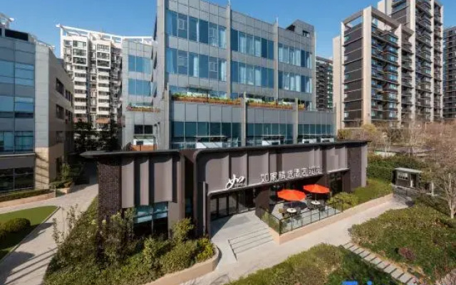 Homeinn Plus Hotel (Shanghai North Bund Xinhua Hospital Branch)