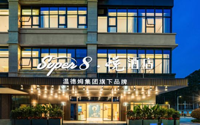 Super 8 yue Hotel