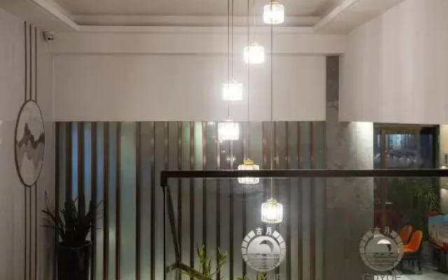 Guyue Hotel (Shengzhou Wuyue Plaza Branch)
