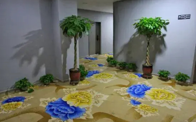 Pearl Holiday Inn Tashkurgan Plateau