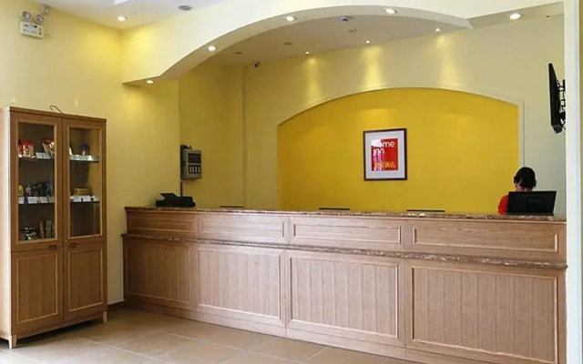 Home Inn Zhenjiang Jiangsu University