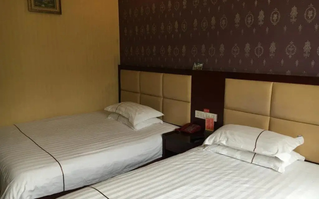 Yinhai Business Hotel