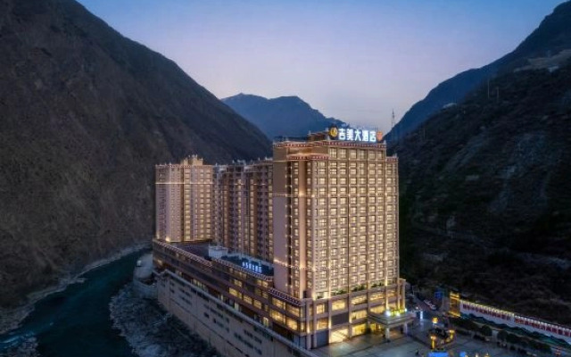 Jimei Hotel