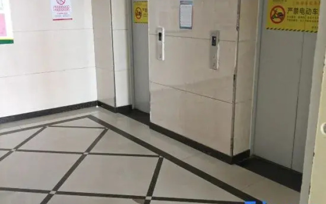 Kaisheng Homestay (Langfang Railway Station Wanda Plaza)