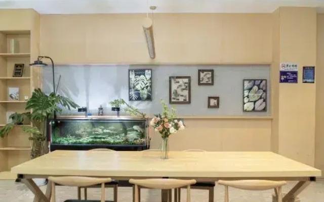 Shankee Hotel (Xuancheng Country Garden Tianxi)